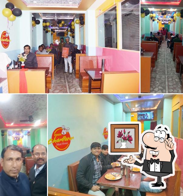 Muskan champaran meat house