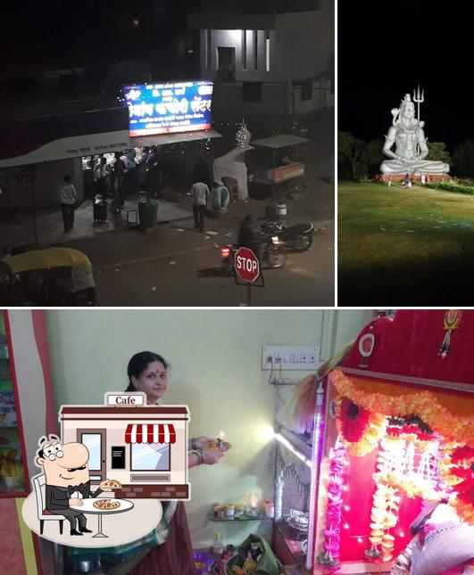 Check out how Tirathram K SHARMA Shegaon Kachori looks outside