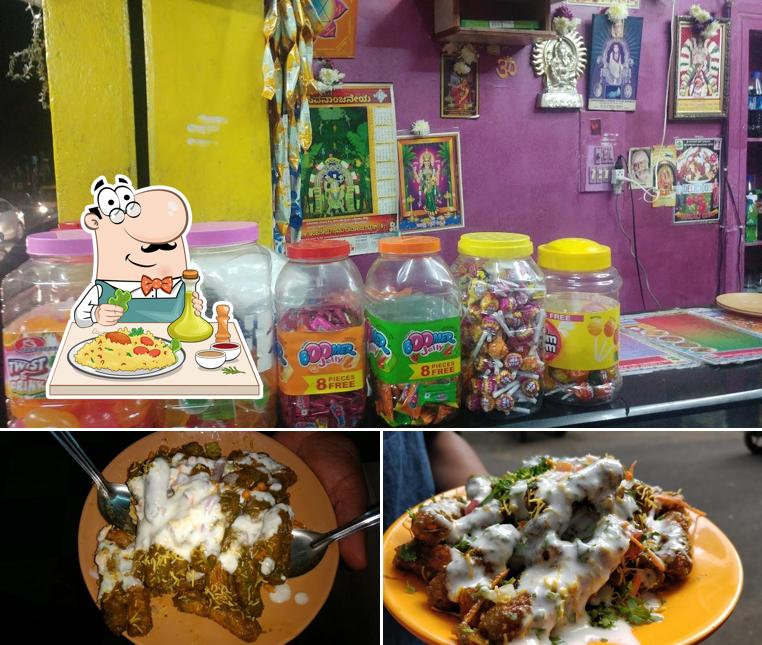Food at Sri Sai Ram Chats and Juice(since 2002)
