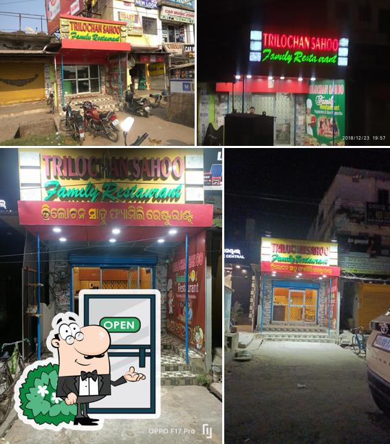 The exterior of Trilochan Sahoo Family Restaurant