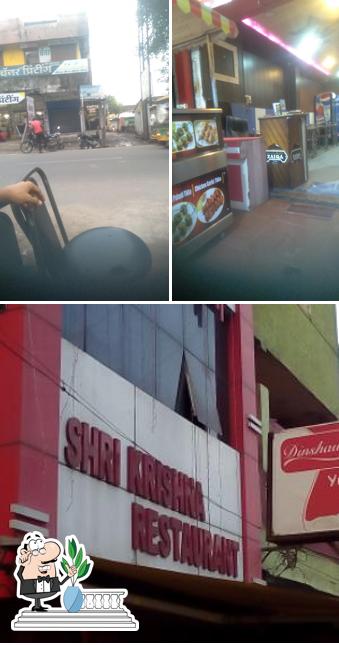 The exterior of Flagship Shree Krishna Restaurant