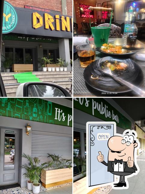 Drinkyard