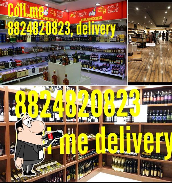 Govt. Wine Shop Durg