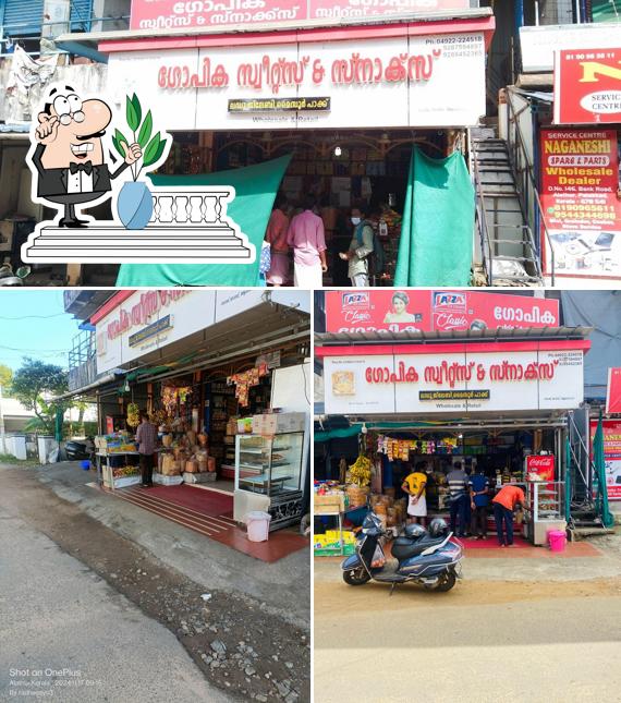 The exterior of Gopika sweets & snacks