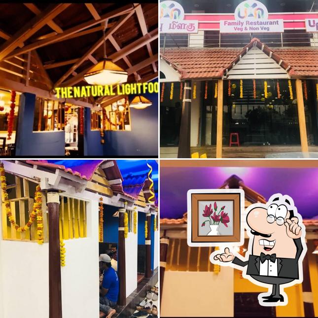 Check out how Uppu Milagu looks inside