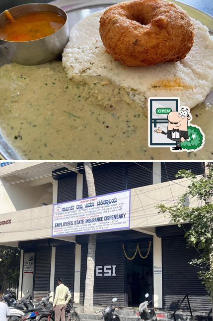 The exterior of jcr tatte idli canteen