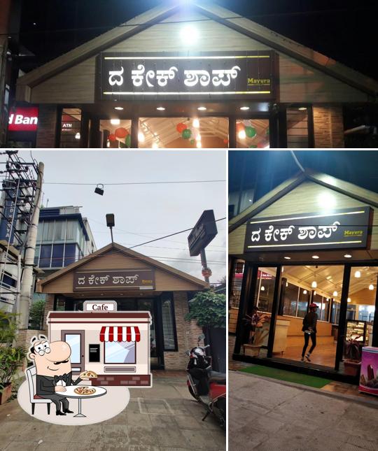 The exterior of Mayura The Cake Shop