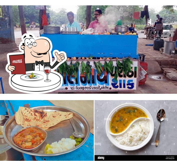 Food at Restaurant SHREE BHOLENATH PAROTHA SHAAK