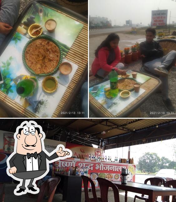 Shiv Family Vaishno Dhaba