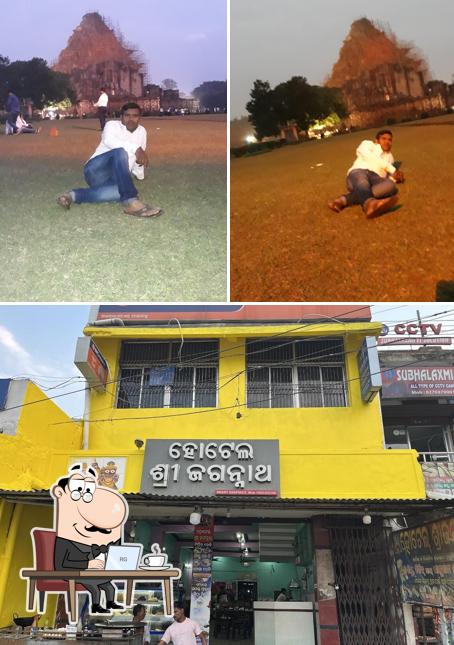 Shree Jagannath Hotel