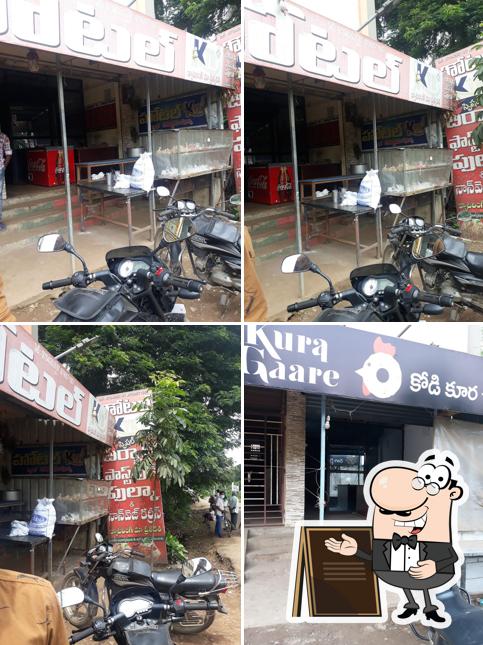 Vennela Family Restaurent