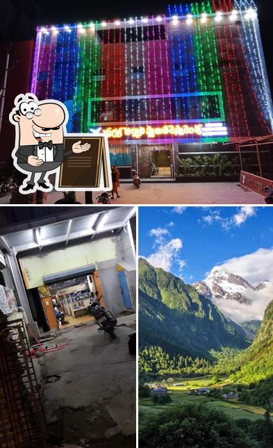 The exterior of Eagle Family Restaurant-Residency