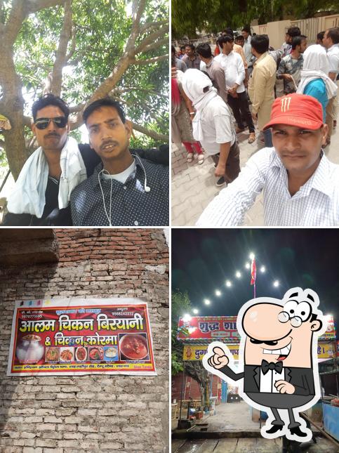 The exterior of Family Nonveg Restaurant