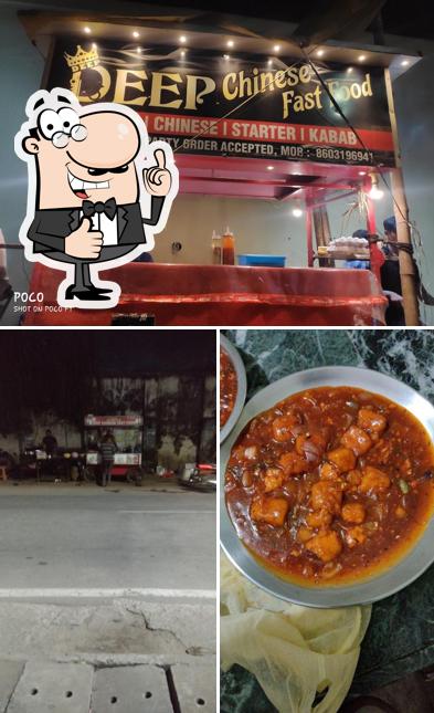 Deep Chinese Fast Food