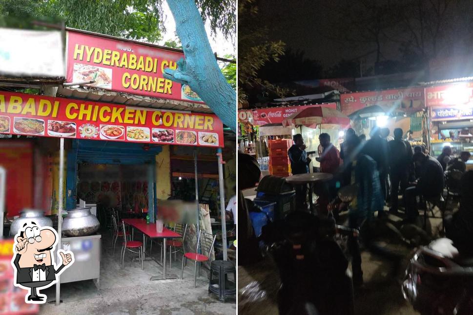 The interior of Hyderabadi Chicken & Veg. Biryani