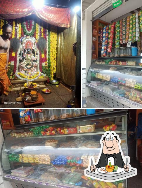 Sri chaudeshwari condiments ಶ್ರೀ ಚೌಡೇಶ್ವರಿ ಕಾಂಡಿಮೆಂಟ್ಸ್