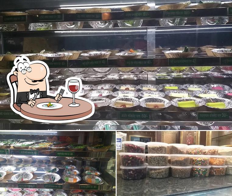 Heera Motti Family Paan Parlour