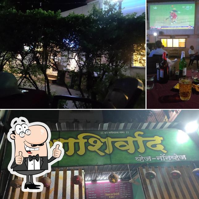 See the picture of Ashirwad Hotel, Navale Bridge
