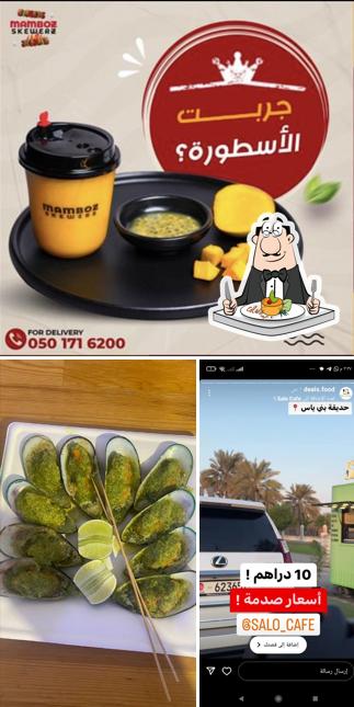 Mamboz Skewerz, Abu Dhabi - Restaurant menu, prices and reviews