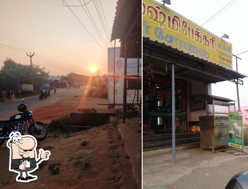 See the image of Sri Mahalakshmi Bakery