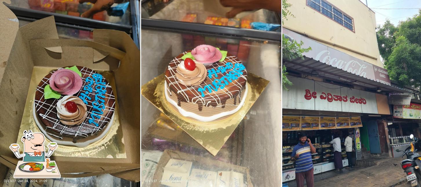 Food at Yerrithatha Bakery