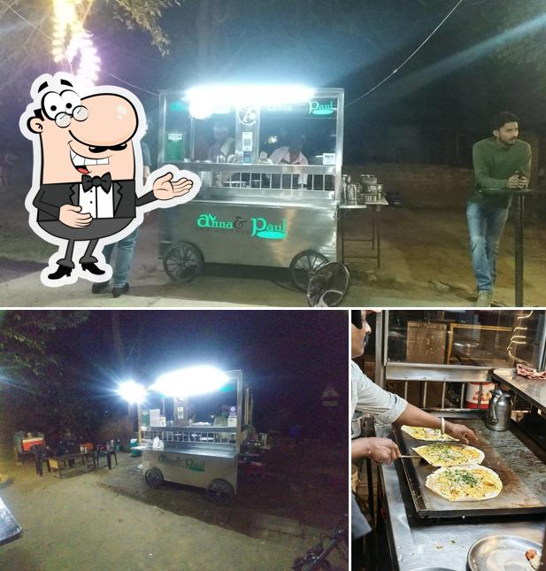 ANNA & PAUL South Indian Food photo