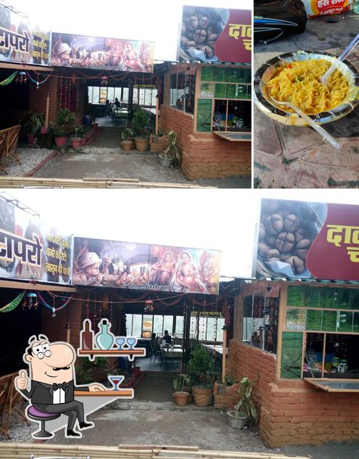 The photo of New Paradise Restaurant’s interior and food