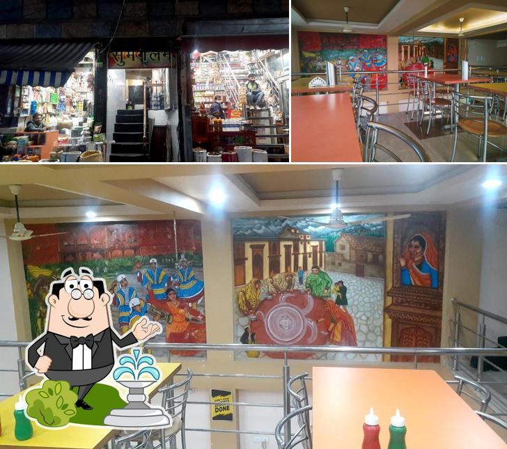 The exterior of Sumanglam Restaurant