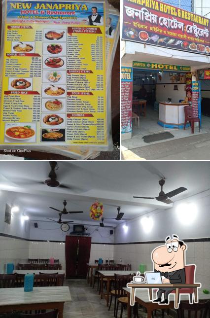 Take a look at the photo showing interior and food at Janapriya Hotel & Restaurant