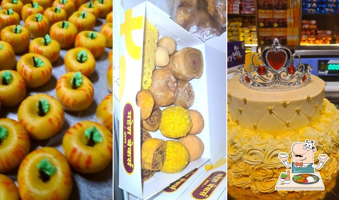 Mahesh bakers and Cake Shop