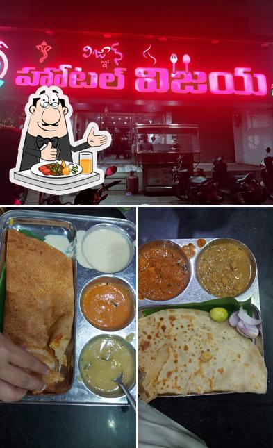 Vignan Hotel Vijaya Restaurant a/c is distinguished by food and exterior