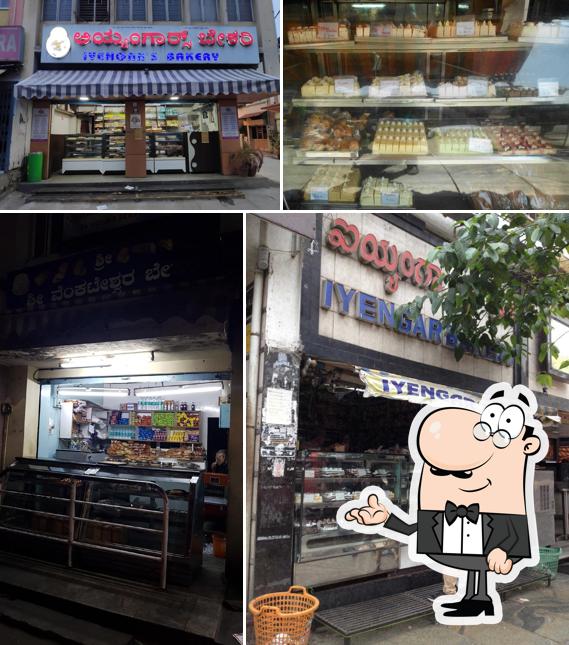 The interior of Iyengar Bakery