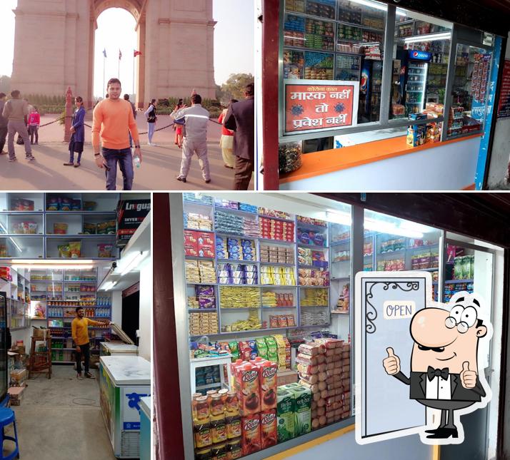 Utsav Sudha Ice Parlour