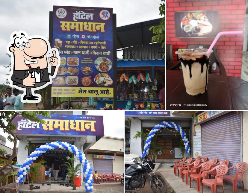 See this pic of Hotel Samadhan