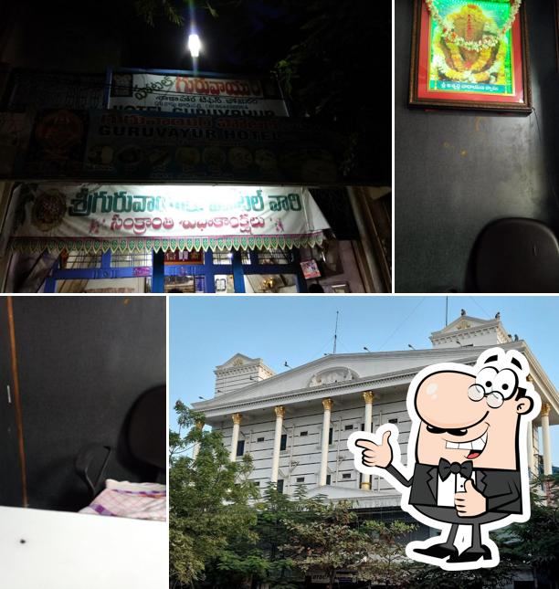 Guruvayur Hotel