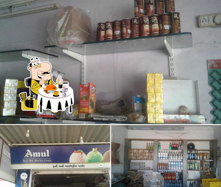 Hunny Bunny Ice-Cream parlor