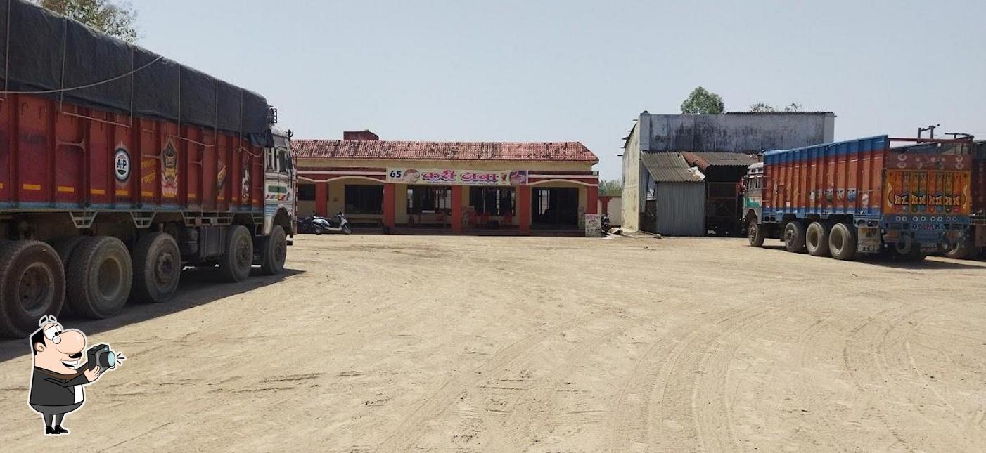 See the pic of Kari Dhaba