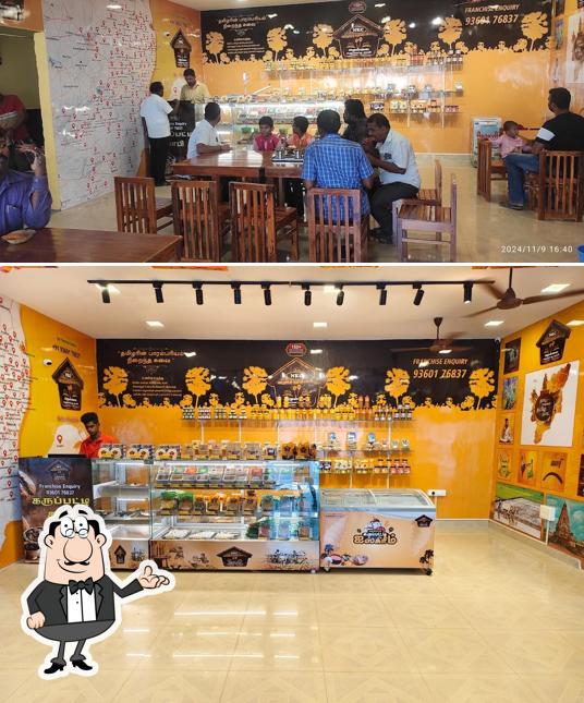 Nellai Karupatti Coffee - Karur Bypass Road