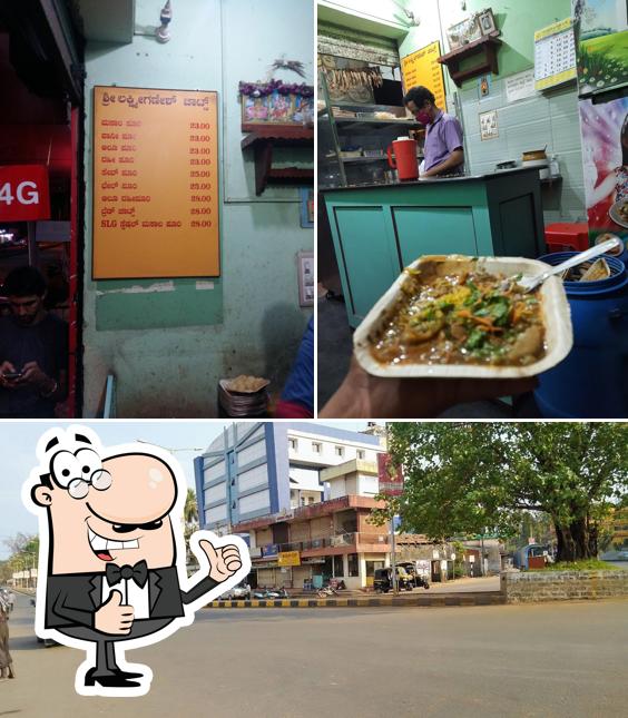 Here's an image of Shri Lakshmi Ganesh Chaats