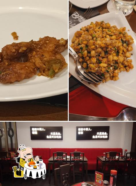 The photo of Chowman (Kukatpally)’s food and interior
