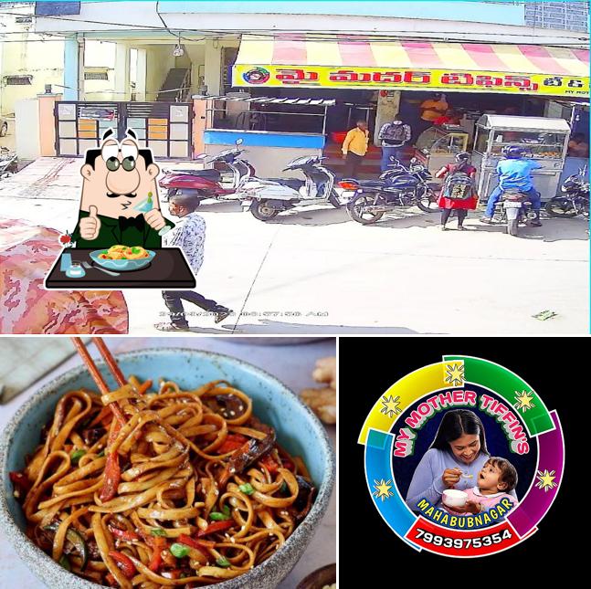 The photo of food and exterior at My Mother Tiffins