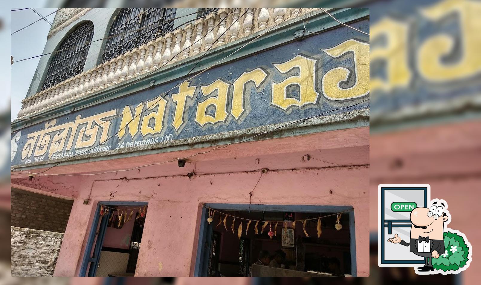Nataraj Mistanna Bhandar