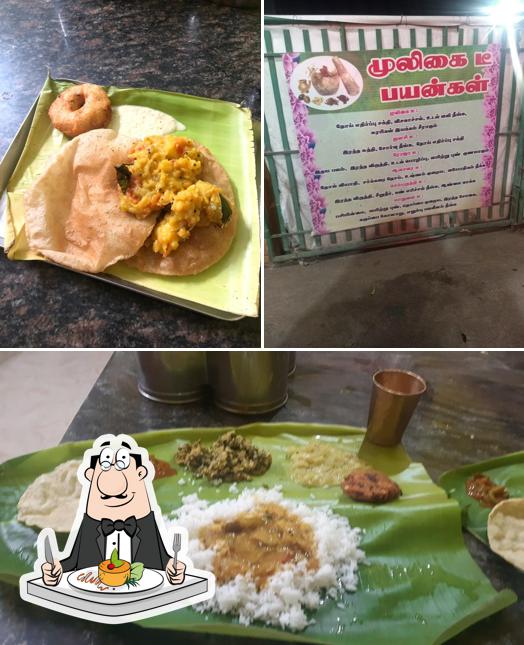 Meals at Ambasamudhram Aachiyamma