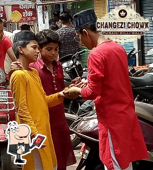 Biryani Chowk picture