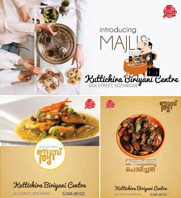 Kuttichira Biriyani Center - Mavoor Rd