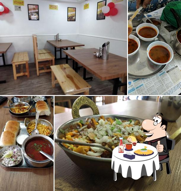 Cheese plate at Misal Darbar
