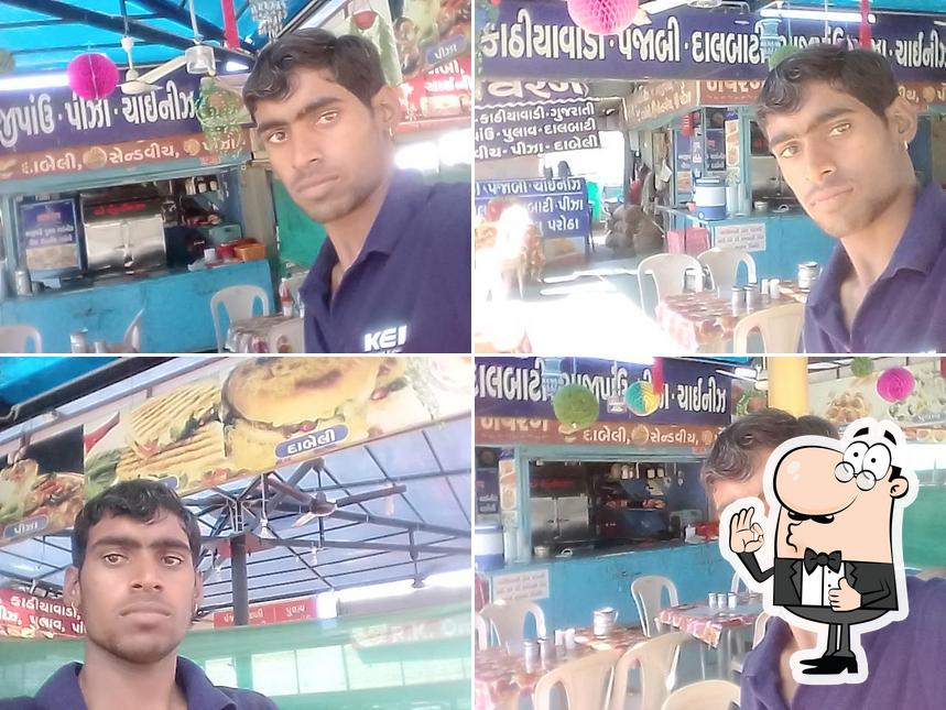 Navrang Fast Food photo