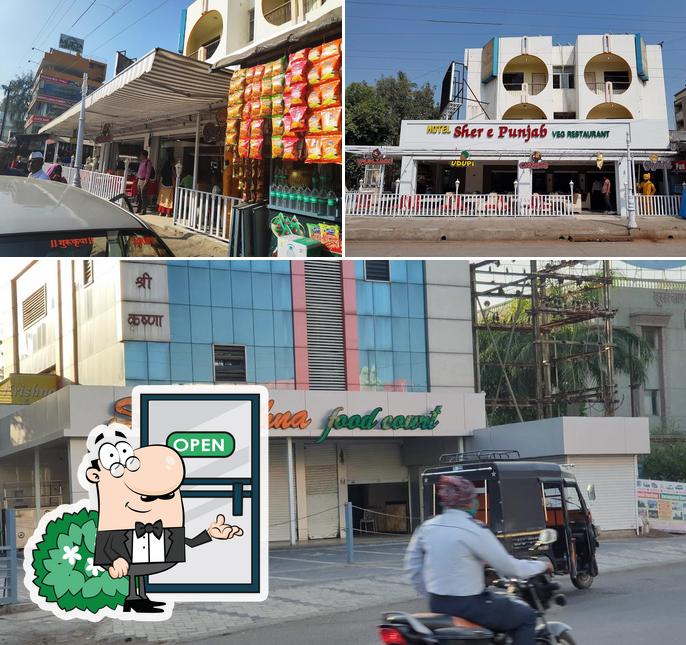 Check out how Sher E Punjab looks outside
