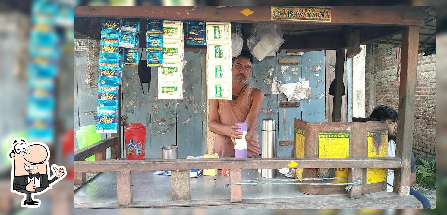 BCOM Chai Samosa