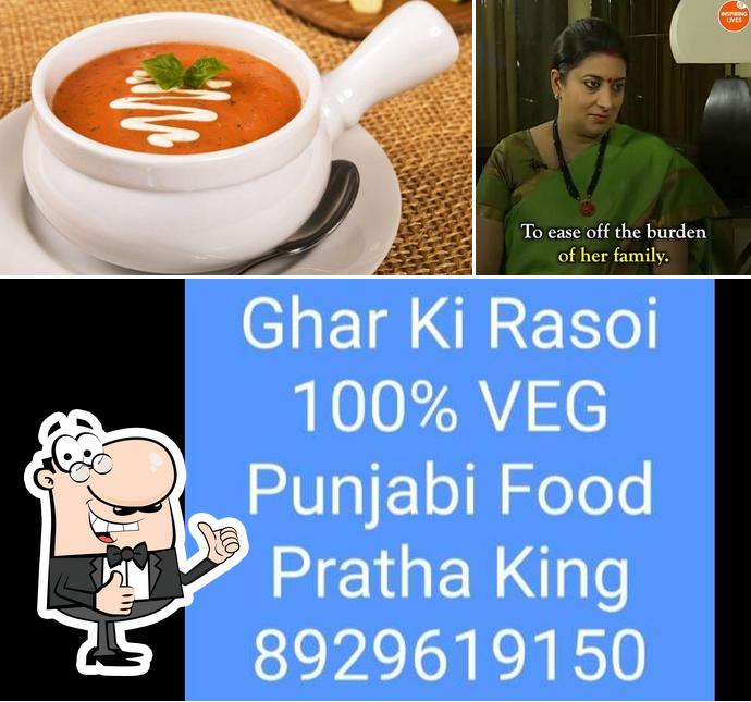 See the image of GHAR KI RASOI & Tiffin & Service at Crossing republic, Home made Food. Lunch Box. Breakfast,Lunch,Dinner